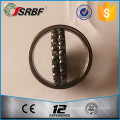 good price SRBF self-aligning ball bearings 1203